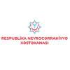 Respublika Neyrocərrahiyyə Xəstəxanası